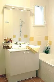 Comfort Aparthotel Nantes La Beaujoire 2*